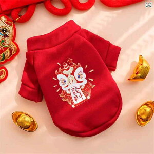 񂿂 ybg 킢   H~ X^C ~ g ybg efBxA L  2025