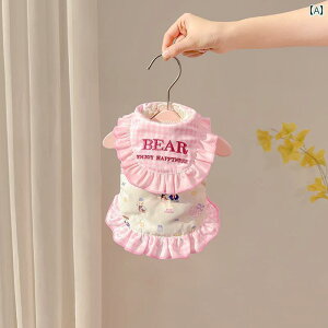 ��񂿂�� �y�b�g�� ���킢�� ���^ ���p �_�E�� �W���P�b�g �~�p �g���� �y�b�g �q�� �r�V���� �e�f�B �� �L�p �x�X�g �~�p ����