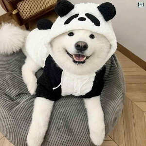 ybg  t ybg H~   g p_  S[fgo[ TGh {[_[R[ ^ ^  Rbg EFA