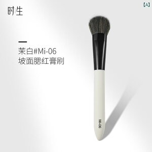 CN uV Zbg Shisheng Mobai Mi 06 ubV N[ uV X[v tFCXN[ Lbh R^[ uV CNAbvA[eBXg p 1 pbN |[^u