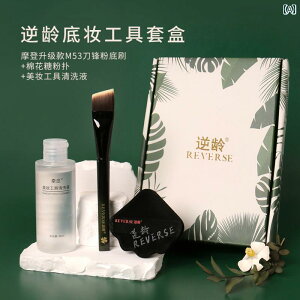 CN uV Zbg M53o[XGCWOt@f[VuVꕶ^dオtbgwbhՂȂt@f[VuVHȂCNAbvuVB