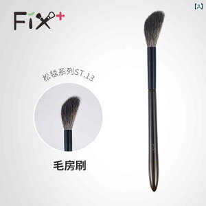 CN uV Zbg tFCV WA tF  ѕz ST 13 wA [ uV O[ }EX wA pE_[ uV ubV uV uV