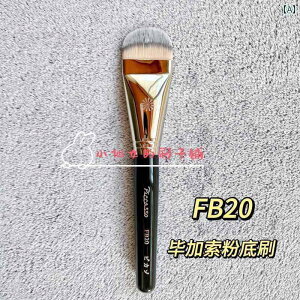 CN uV Zbg  g  M E Piccasso sJ\ FB 20 t@f[V uV tbg Eh ^ Lbht@f[V CN