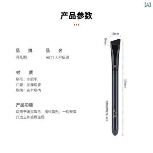 CN uV Zbg Huaerqi CN uV H 611傫  uV XC[v ACuE tbg wbh傫  A[eBt@Ng ACuEpE_[ ACuE J[ O