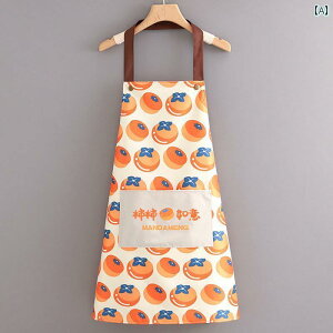 hh̊؍GvBpLb`ƒŗHƂɍœKB킢ƕBNBjgpB