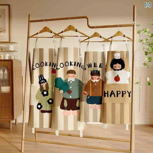 �G�v���� ������� �L�b�`�� ���킢���e�q�G�v����2025�N�L�b�`���p�h���h���̍����O���j�����p�����ɍœK�B