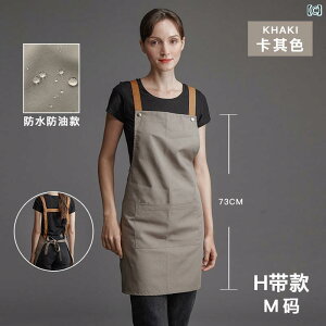 NVjƒphhGv͗G`ƒ낢Ԃ̃AWgHXł̍ƂɍœKłB