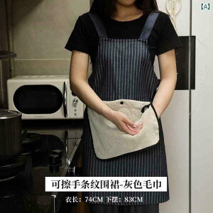 Gv Lb` ƒp 2024N̍YC̃Lb`GvBŊ؍ŎጩB₨َqɍœKBVvŊȒPɑłxAbv܂B