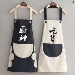 Gv Lb` ƒp ~[p̖hhGvBŉƒp◿lpɍœKBȂōƎɕ֗B