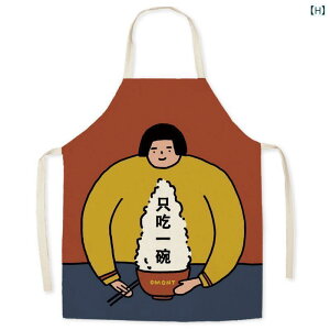 lq炵t@ubNGvBt݂̂̃X[K邩킢EGXgAvBHX̃Lb`◿ɕ֗ȃJo[AbvB