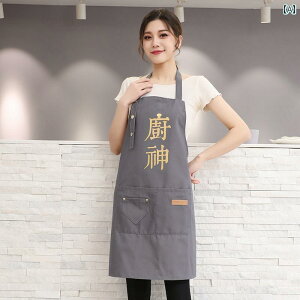 Gv  Lb` 킢ؕ̃Gv͉ƒLb`JtFȂǂł̖kꂽjp̃IVACeBȔzŒ̖ꂩ獘ĂAC