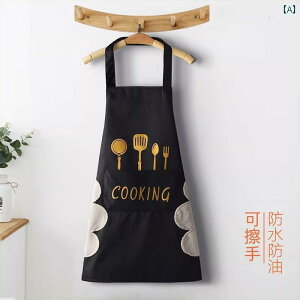 Gv  Lb` ŐṼGv͑lp̍ƕŒjpŃEGXg͂ނ悤ɂȂĂăLb`ƒŗۂɐꂩ܂BɂŐ