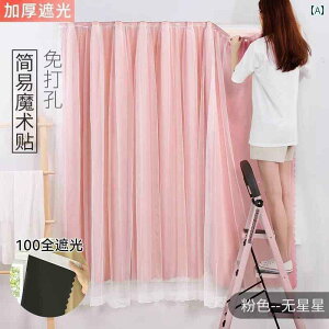 J[e Ռ [X J[e S z p` t[ Vv K[[ S   2024V X^C ̎q  vZX