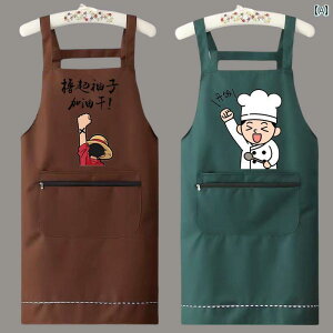 ɋƒpLb`GvHh킢hjtH[pGvی삵Ȃ痿鏤iB