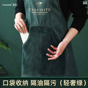 Gv  Lb` 2024N̍hCcGv̓Y fB[XɂȖhhH{Lb`ƒŎg₷EGXgGvłB