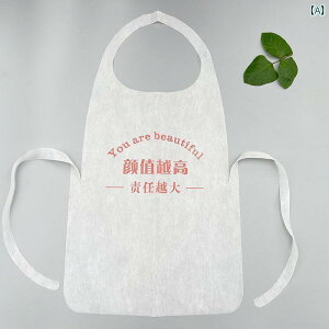 Gv  Lb` ĝĂ̕sDzGvHipHGvlp̎ʂhh̉h~ߐlplpΓpGvB