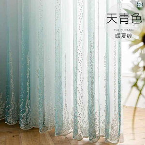 J[e Ռ [X  s  VtH hJ K[[ J[e p[eBV rO [ oRj[ Of[V tHXg }WbN