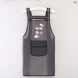 Gv  Lb` TPUGv͖h͂˖h~Ȃǂ̓Lb`ƒł̎dɍœKłBH̒ŸɓKĂEGXg