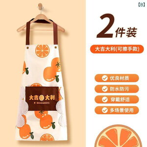 Gv  Lb` ̂ʂĂ\ȂhGvBLb`pŒɐh܂B2024NŐVŉƒp̑lⒷڂ̍ƕɍœKłB