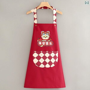 Vt̖hGvBLb`Ŏgpۂɉ܂BVNɑňHƌƕƂĂ߂łB