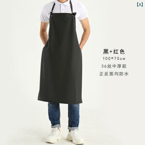 Gv  Lb` V^̏_炩fނgp߂Ŗh̍GvłBŐYH⋛JdHƂɍœKBjgp\܂ŕ^CvB