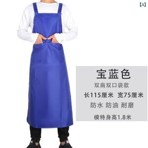 Gv  Lb` ƒp̖hH{Ȋ؍Gv͒Hł̉ꂩg܂BlpŐHi⒲ɖ𗧂܂B