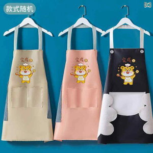 DFRt[VbvΏۂ̉C񂰃GvBƒp̃Lb`hjp̍ƕBx[LO◿ɍœKŃ|Pbgt̃GvłB