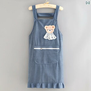 Gv  Lb` 2024ÑxxbghOX[uGv̓fB[XGvŃLb`ƒł̉ƎHXł̍ƂɍœKłB