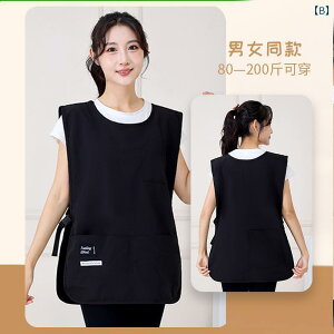 Gv  Lb` Lb`ł̏ĂGvelCTe@GvȒjpGvLoXt[hgp̃jtH[B