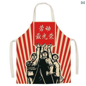 Gv  Lb` J͉hŃA_gqpL[gȃeB[^CGv͖Ȗ̃Lb`GvEGXgGvGv𕢂GvłB