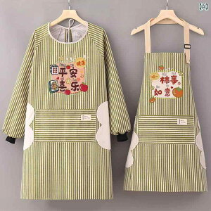 Gv  Lb` N Rbgl  Gv ƒp Lb` ʋC Jo[I[ p ϖ  h  ƒ lp