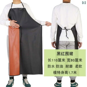 �G�v���� ������� �L�b�`�� ���F��PVC���h�����ϖ��ՂɗD�ꂽ�_�炩���G�v�����B�j�������H�i���Y�ƘJ���ی�ȂǂɎg�p�\�ŏ����ɂ��_��A���J���ɋ����Ɩ��p�ɋ����E�G�X�g����̃G