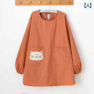 IJp̒Gv2025NBhhfނōጩBȃJo[EFAB