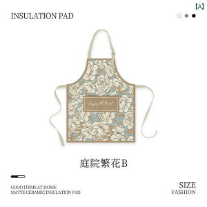 2025ÑAJGvjpŌڂǂɋĐ\ŖhLb`pGvB