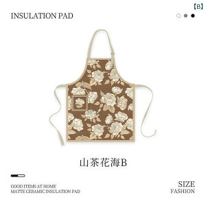 2025ÑAJGvjpŌڂǂɋĐ\ŖhLb`pGvB