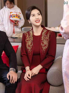 s[X hX fB[X 2025NŐV̌pephXWC[ƂĂBȑ̌^̕ɂ҂Ōp[eB[Ŋ􂷂邱ƊԈႢȂ