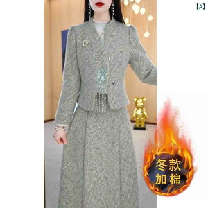 s[X hX fB[X `Ci  y ґ  2025 N  c[s[X hX ~ ꎮ p