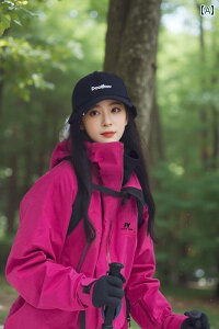 FUYAÑYx[bh̃t[XWPbg2025N̏tHɐVoꂵ܂BAEghAp3킹̃XL[oRłB