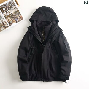 AE^[ p[J[ AEghA WPbg 3 in 1 Y AEghA oR  Jbv X^C O \ h n }Ee fB[X H~