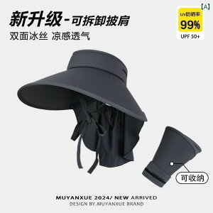 Xq fB[X Tnbg 傫 ΂ lbN Tnbg fB[X  2025 O h~ TCNO  gbv ⊴