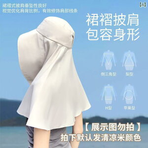 Xq fB[X Tnbg 2025N̑^V[t悯Xq͂΍LŎOhtBbV[}XłBėpiłB