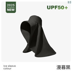 Xq fB[X Tnbg 2025N̑^V[t悯Xq͂΍LŎOhtBbV[}XłBėpiłB