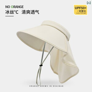 Xq fB[X Tnbg Ă̓Ղ郌fB[XAEghAیtXq