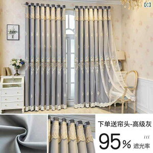 J[e Ռ [X Vv  S   J[e  i Q  dw hJ K[[  ̌^ rO [ fM Ă ~ z