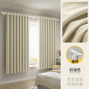 J[e Ռ [X Q J[e p` t[ t bh t [} bh S Zbg rO [ o t Jo[ 2025N̐V TVF[h