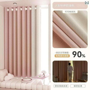 J[e Ռ [X ̎q  J[e p` t[ t q  Q VF[fBO xC EBhE bh TVF[h S Zbg 2025