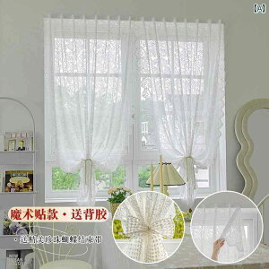 J[e Ռ [X [X J[e n S   2024V X^C p` t[ t hA J[e o ̂ h~  K[[ J[e oRj[