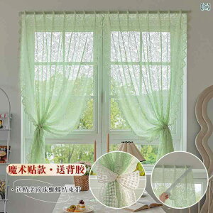 J[e Ռ [X [X J[e n S   2024V X^C p` t[ t hA J[e o ̂ h~  K[[ J[e oRj[