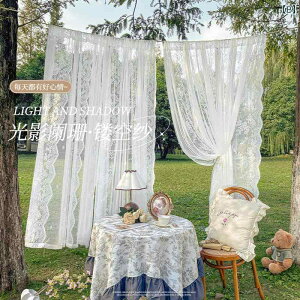 �J�[�e�� �Ռ� ���[�X �t�����X�� �c�� �� ���[�X �K�[�[ �J�[�e�� �p���` �t���[ �L�k ���b�h �t���[�e�B���O�E�B���h�E �J�[�e�� �u���b�L���O �J�[�e�� �E�B���h�E �J�[�e�� �� ���ߐ���