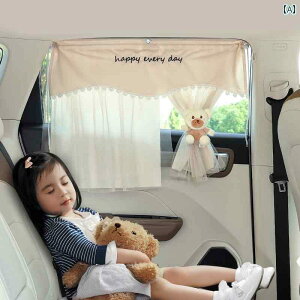 J[e Ռ [X ԗp J[e z  ATVF[h ^  TChEBhE fM TVF[h p ԓ vCoV[